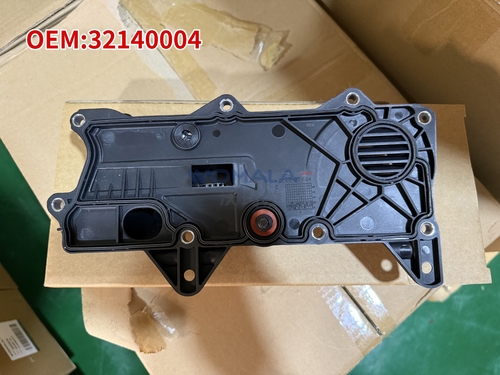 Copertura della valvola del motore/Oil Trap OE 32140004