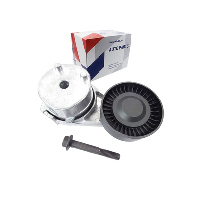 WOMALA cintura di trazione LR071035 per Land Rover Range Rover Sport